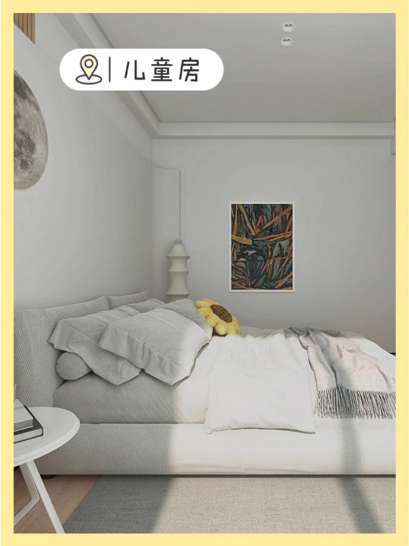 70平改2室现代简约风格效果图